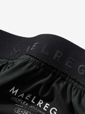 Women's Lighweight Athletic Sweatpants